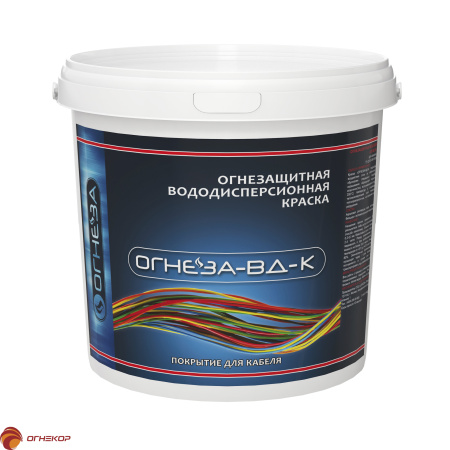 картинка Огнезащитная краска для кабеля ОГНЕЗА-ВД-К от магазина Огнекор